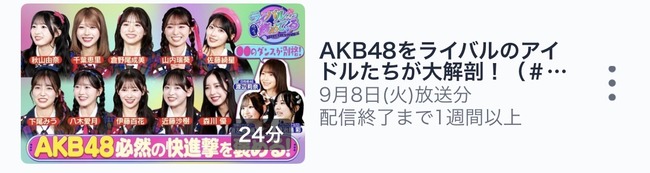 G6bGkCy