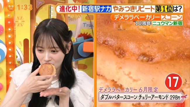 EvgBBO1