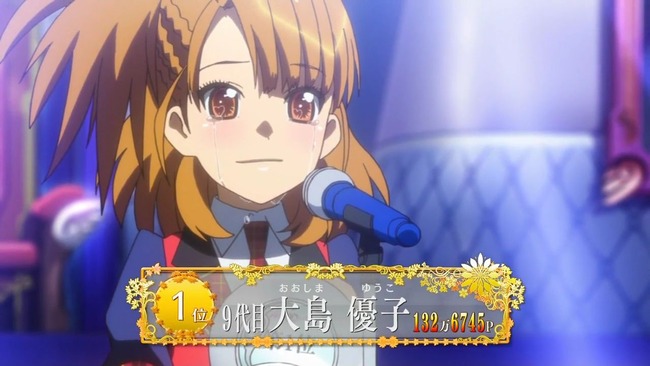 photo_20130508181958