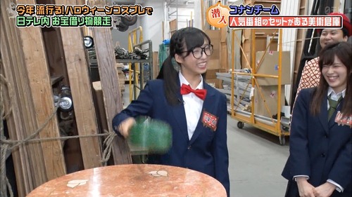 n2i9181024-0115430817