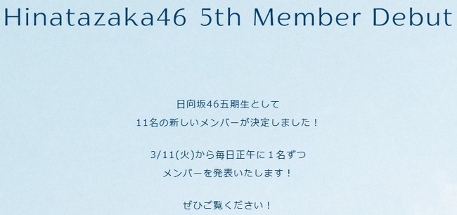 X2eaGBx