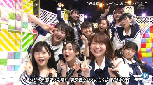 cbjd180518-2031300258