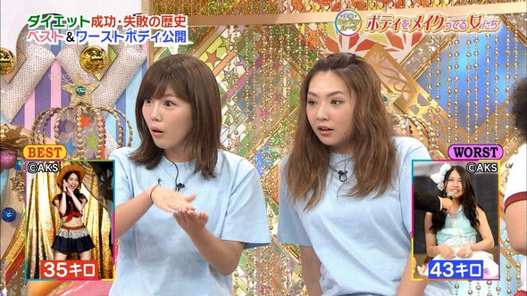 AN_160909-2125180470_XY