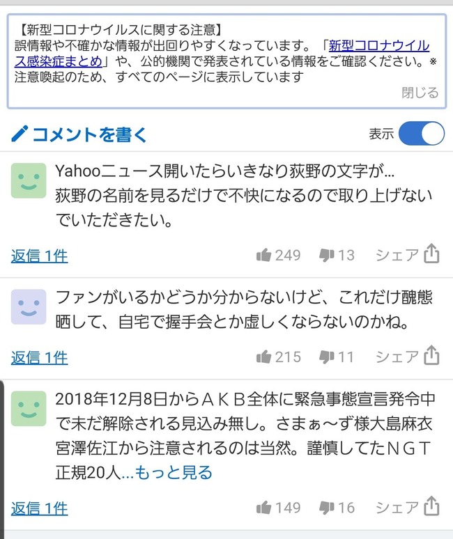 277f88c5
