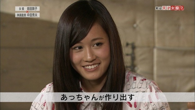 140614-2225510659-1440x810