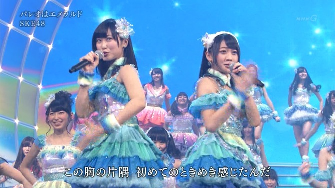 Akb48タイムズ Akb48まとめ Nhk紅白歌合戦実況スレ Ske48 パレオはエメラルド Livedoor Blog ブログ