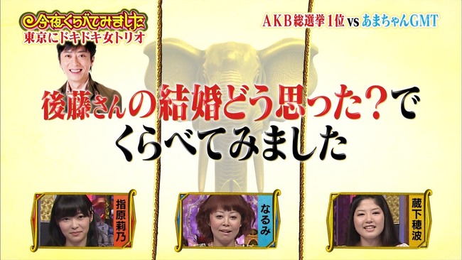 131030-0125430185