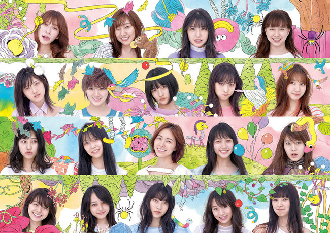 akb48_art201908_fixw_750_lt