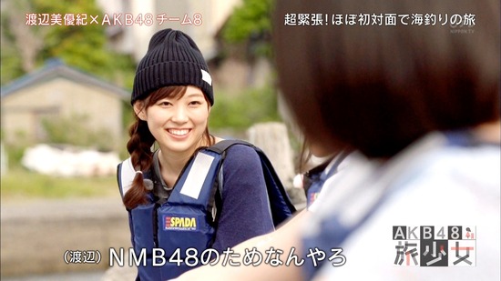 mm150607-0129010181