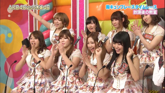 8a97257a
