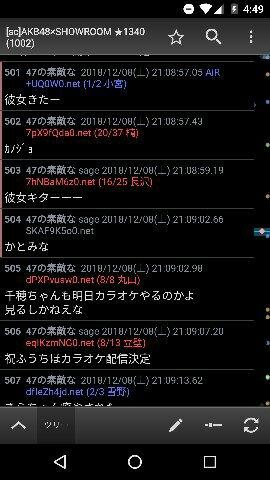 96f0df95