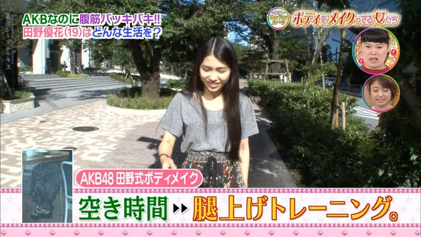 AN_160909-2142110250_XY