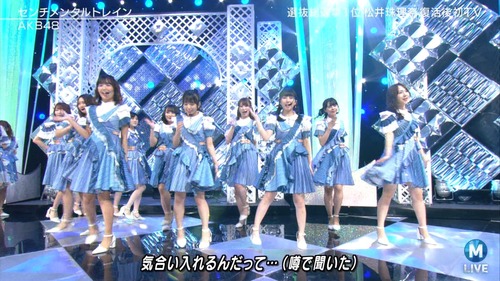 cbjd180907-2035380963