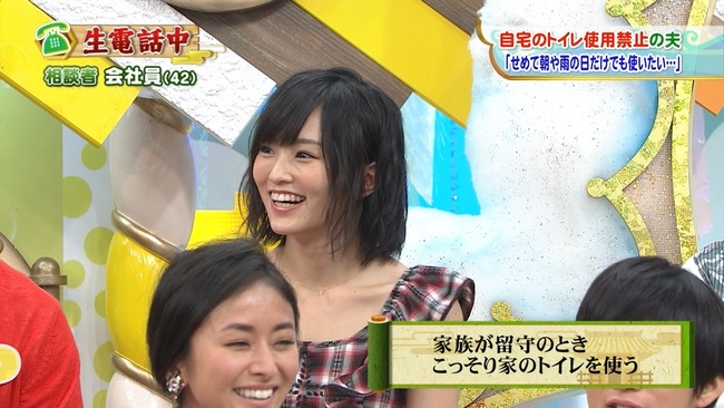 140606-1158460837-1440x810