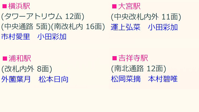 be9667cb