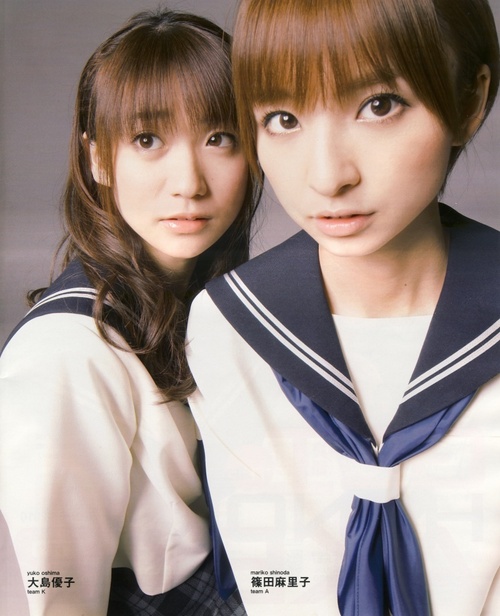 Akb48タイムズ Akb48まとめ シャンプーしてほしい人にakb48大島優子 篠田麻里子など Livedoor Blog ブログ Akb48タイムズ Akb48まとめ シャンプーしてほしい人にakb48大島優子 篠田麻里子など Livedoor Blog ブログ