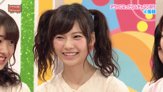 Akb48タイムズ Akb48まとめ Akb48 Akbingo のぱるるって 楽しそうだよね 島崎遥香 Livedoor Blog ブログ Akb48タイムズ Akb48まとめ Akb48 Akbingo のぱるるって 楽しそうだよね 島崎遥香 Livedoor Blog ブログ