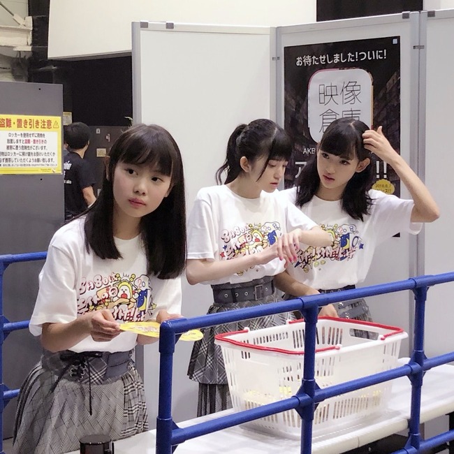 i4-akb48-tumblr_pd6xbvj2uP1vx7bn4o1_1280