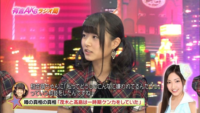 ab8cb738