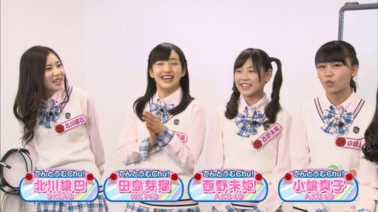 140617-0144260688-1440x810