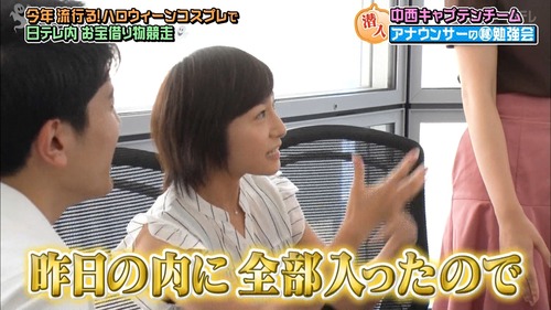 n2i9181024-0110350286