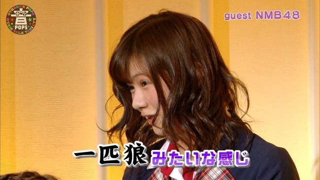 ep1302885