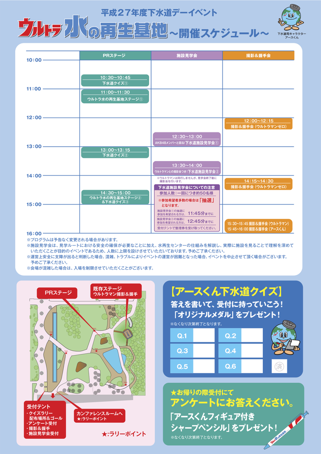 9d8ff14d