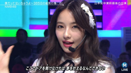 cbjd181102-2047000243