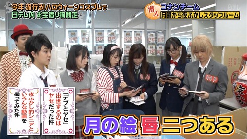 n2i9181024-0105240702