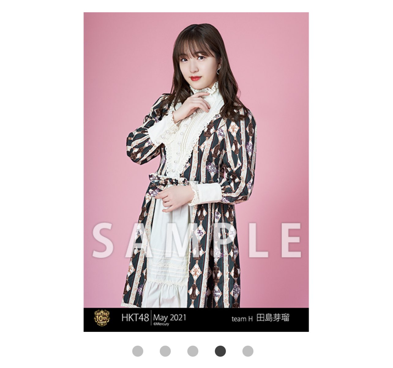 Akb48タイムズ Akb48まとめ 田島芽瑠 Livedoor Blog ブログ Akb48タイムズ Akb48まとめ 田島芽瑠 Livedoor Blog ブログ