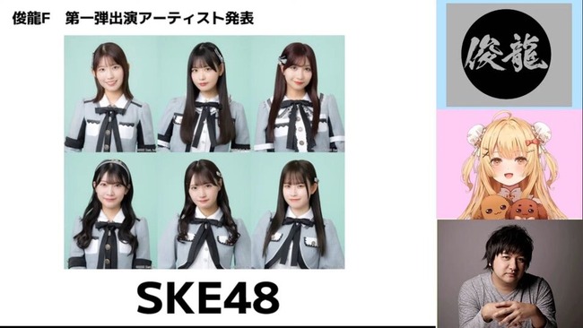 54f95325