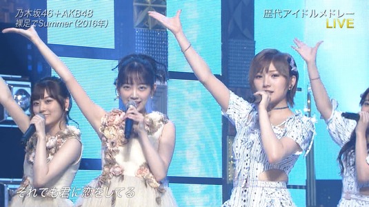 cuio190706-1859250366