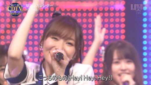 n2i9190101-0301440958