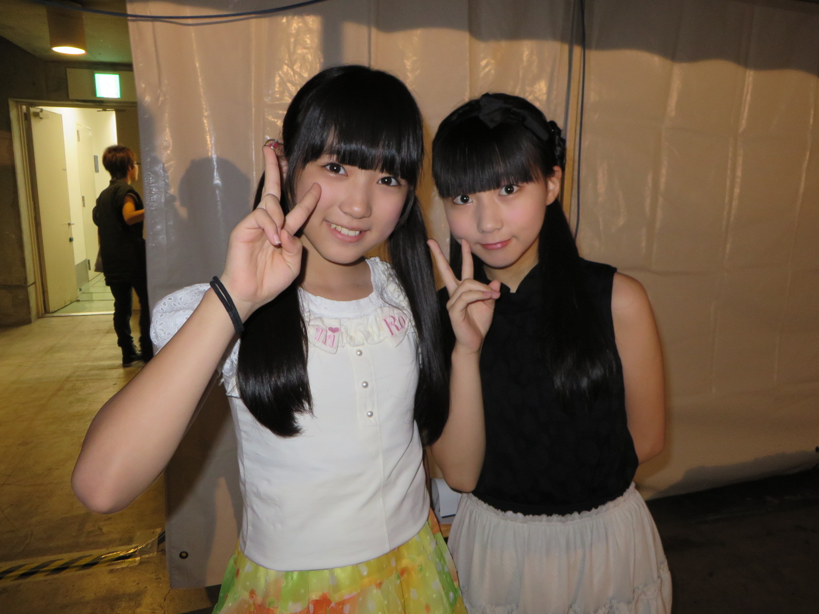 Пимпэндхост. 