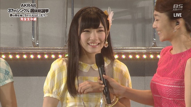 140607-1826210329-1440x810