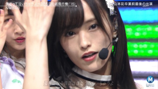 cbjd181102-2050250181