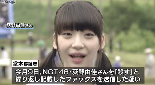 スクリーンショット-2019-05-20-23.02.12