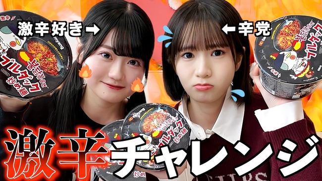 94d35d69