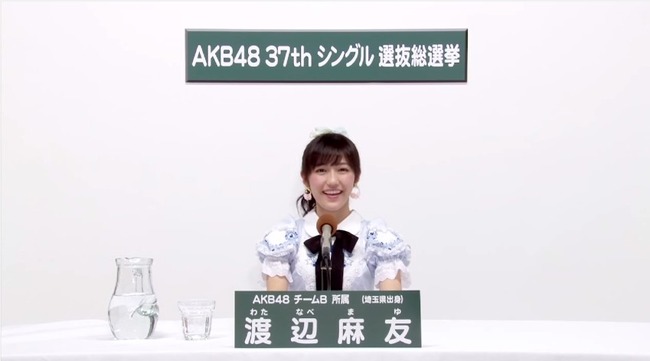 2014y05m17d_211059367