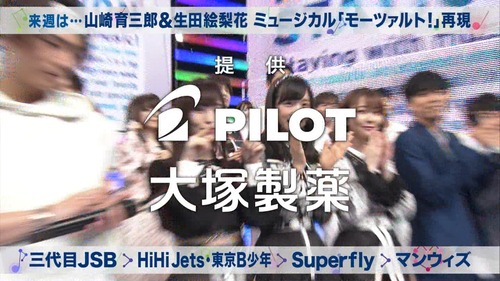 cbjd180601-2051510885