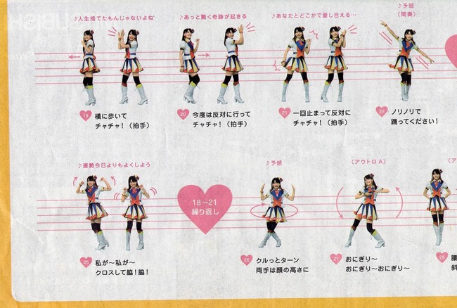 axdpicture=2013%2f8%2fKFC-5
