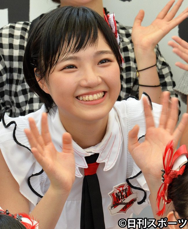 201906040000974-w1300_0