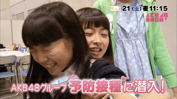 Akb48タイムズ Akb48まとめ Akbg予防接種に潜入 次週 Akb48 Show でお注射会キタ ゚ ゚ Livedoor Blog ブログ Akb48タイムズ Akb48まとめ Akbg予防接種に潜入 次週 Akb48 Show でお注射会キタ ゚ ゚ Livedoor Blog ブログ
