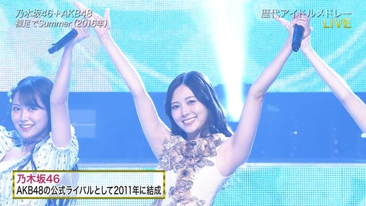 cuio190706-1858120164