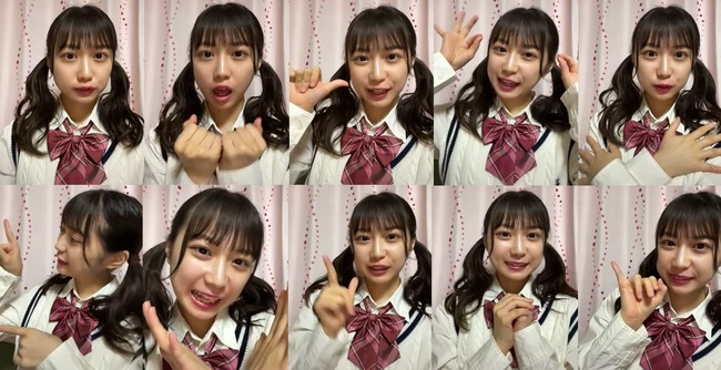 kyoka_twin