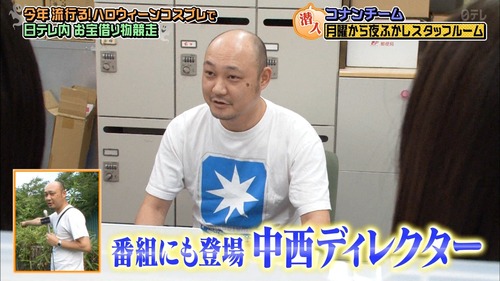 n2i9181024-0103410399