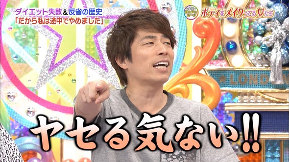 AN_160909-2144070560_XY