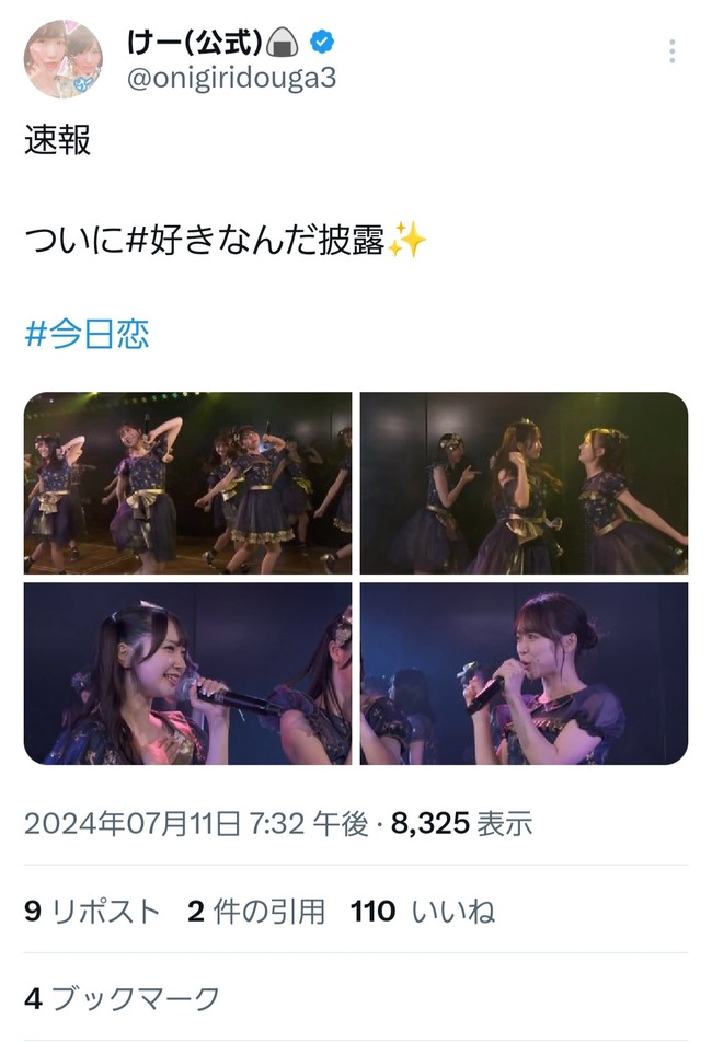 78578ca5