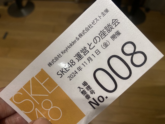 o4032302415505066927