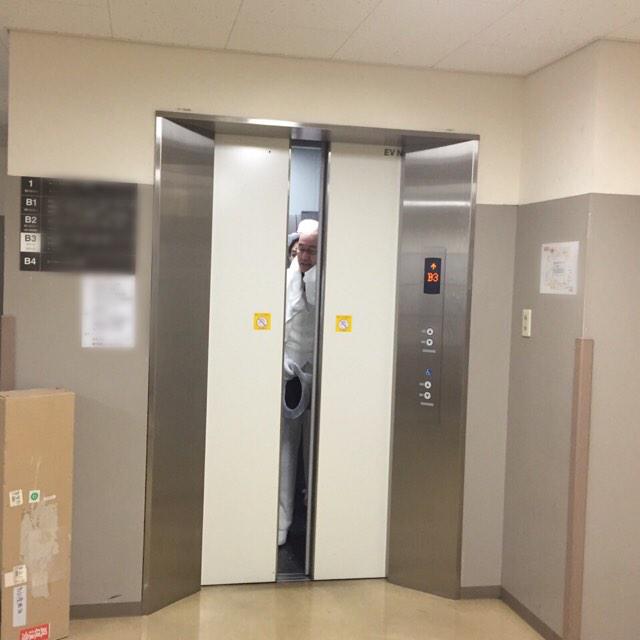 B4_HVrBCQAEfCAF